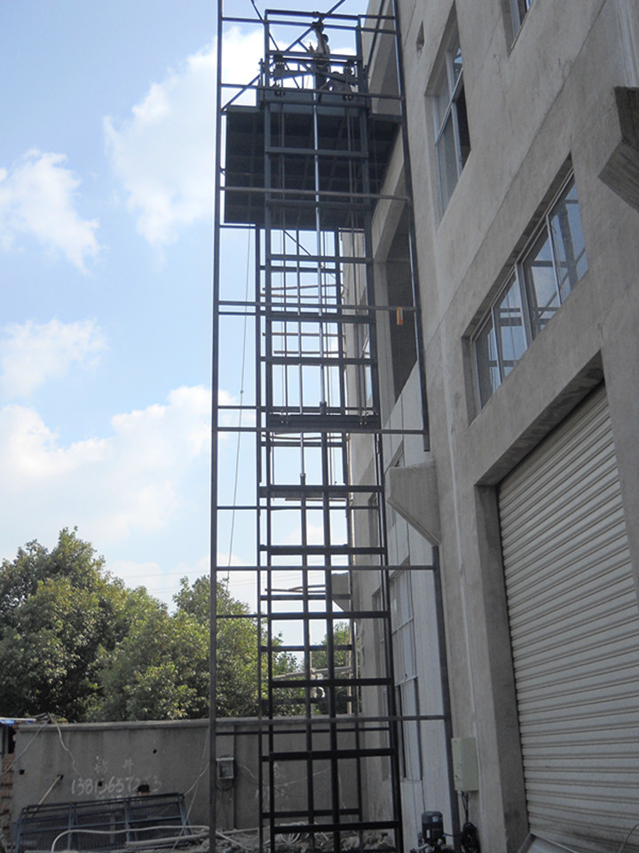 導(dǎo)軌式液壓升降機